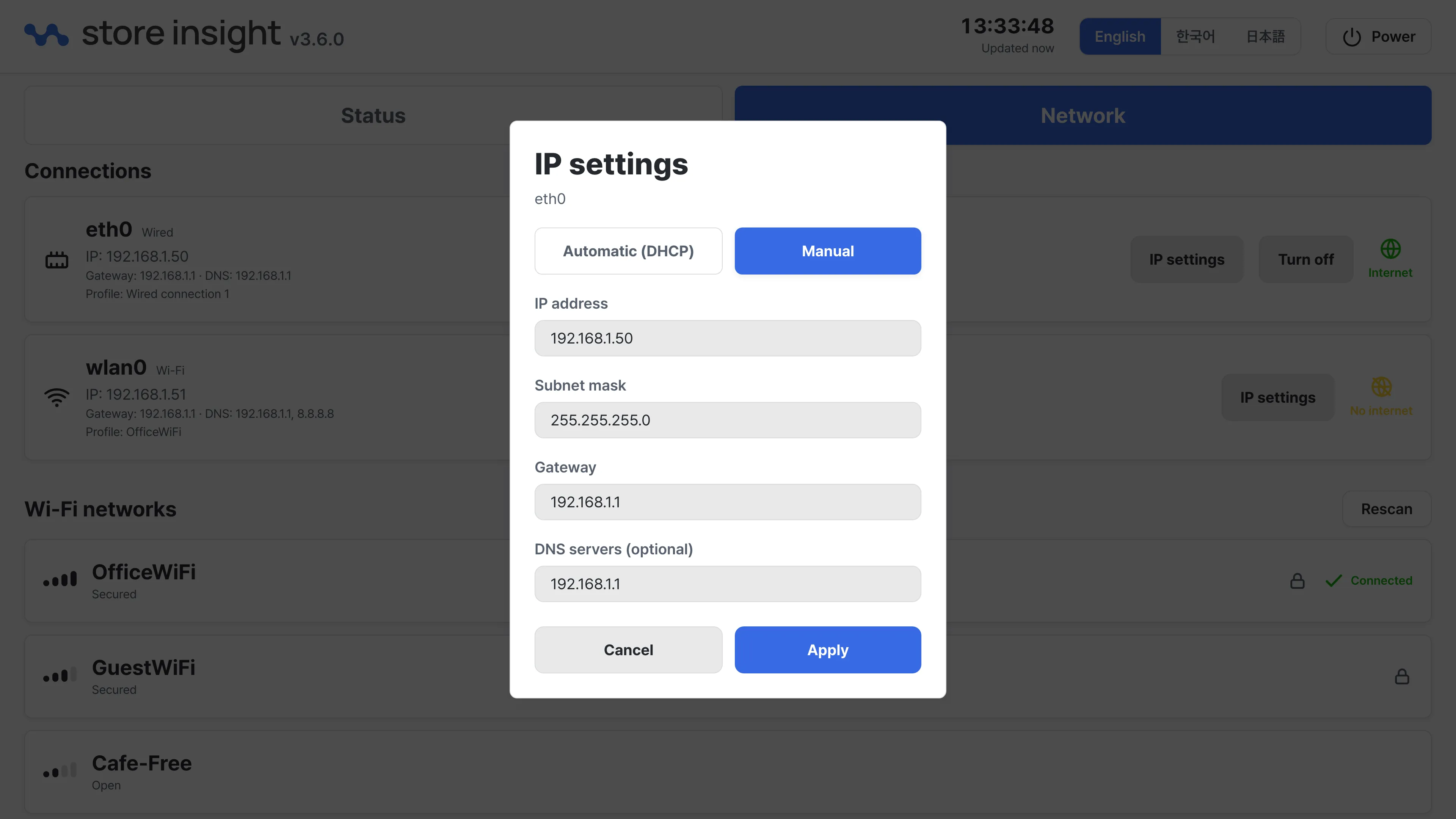 IP settings dialog