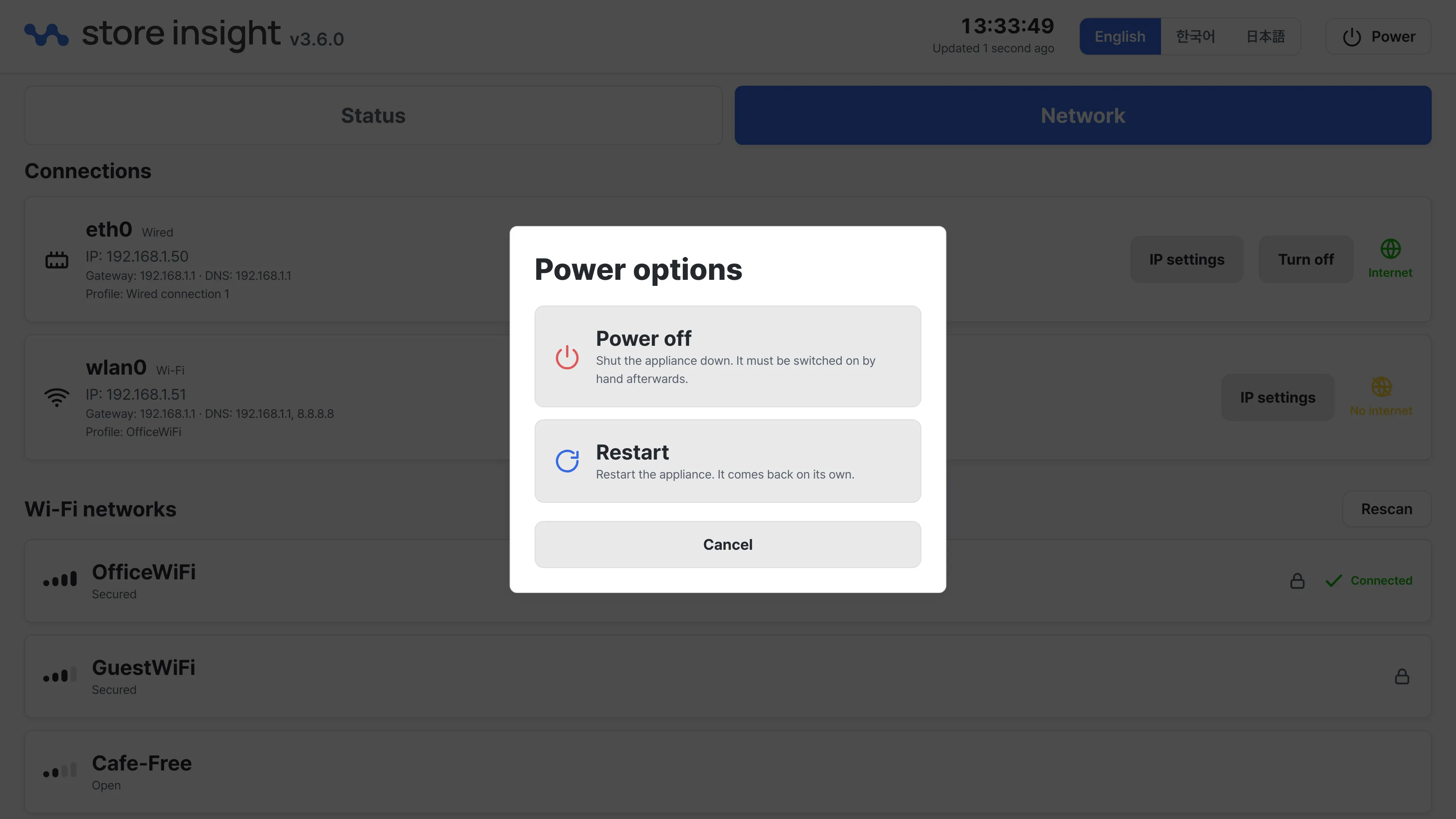 Power options dialog